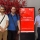 VISITE D'EXCELLENCE TECHNOLOGIQUE CHEZ NOTRE PARTENAIRE HIMEL