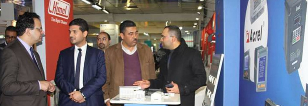 PARTICIPATION AU SALON  SIEL EXPO CHARGUIA