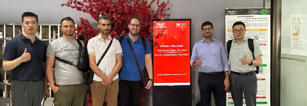 VISITE D'EXCELLENCE TECHNOLOGIQUE CHEZ NOTRE PARTENAIRE HIMEL